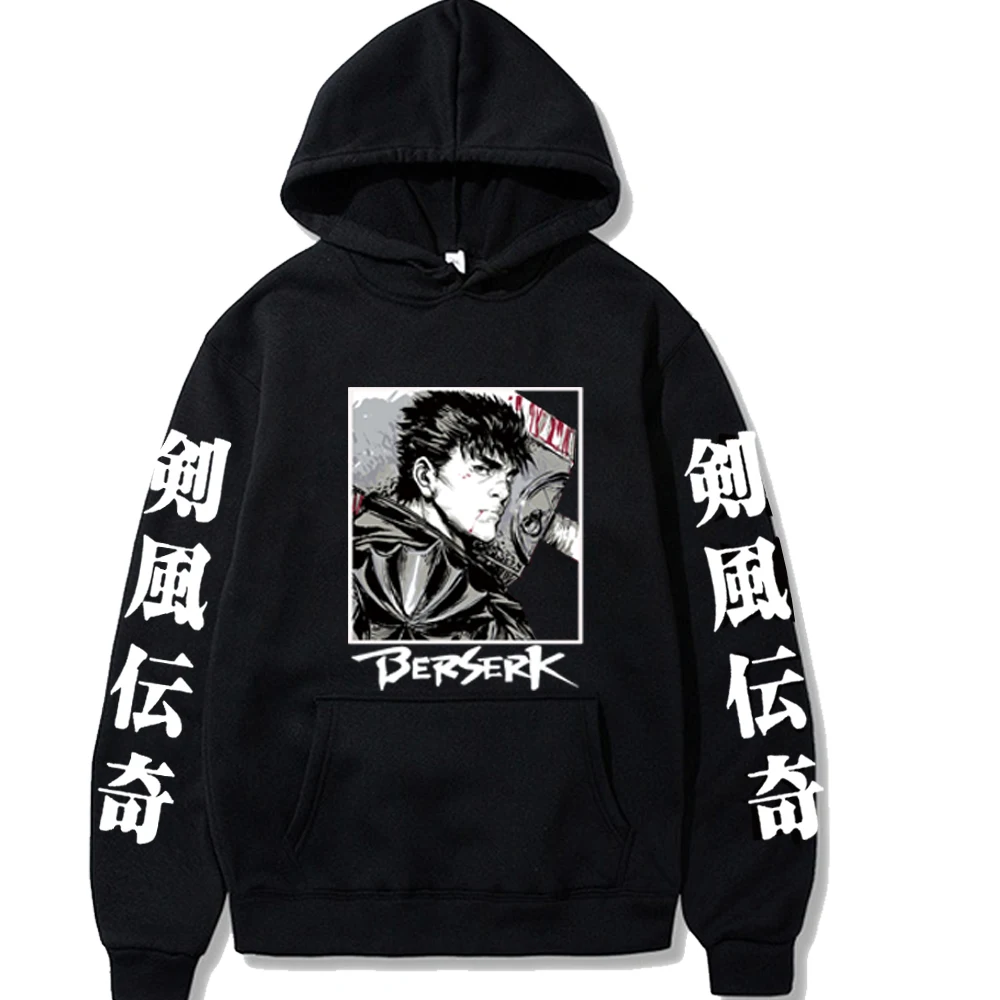 

Men Hoodie Hot Anine Berserk Hoodie Loose Casual Hip Hop Man And Woman Cloths