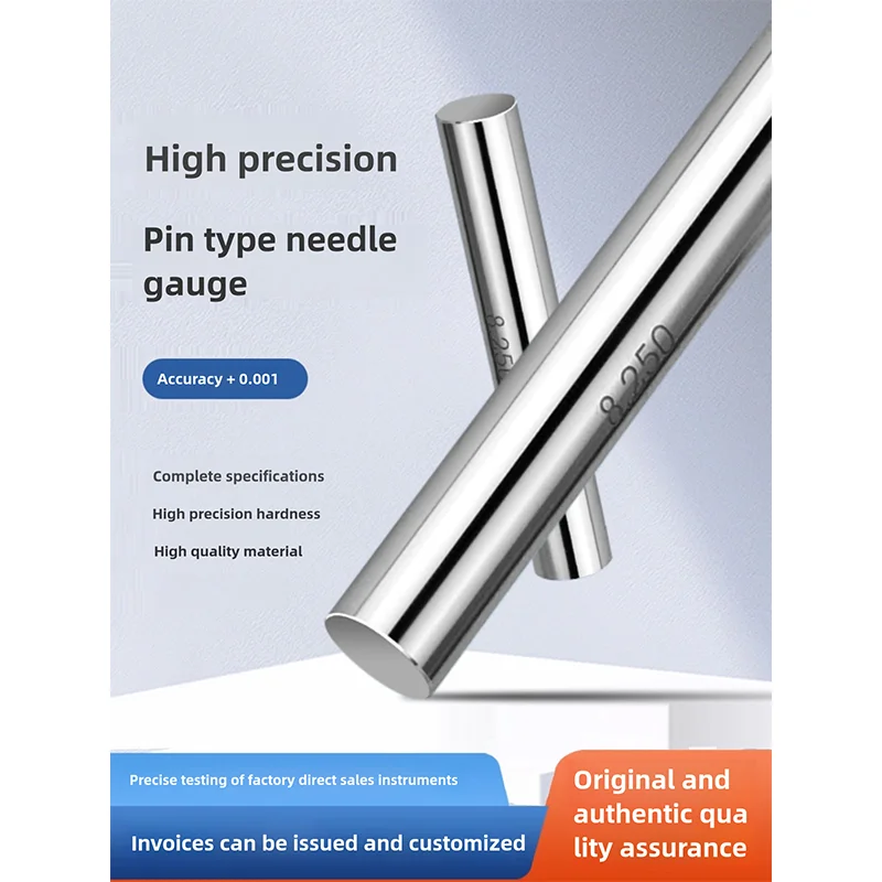 Калибрирующее безымянное покрытие геррамienta для медицинского диаметра 0 1-0 49 мм 5-5