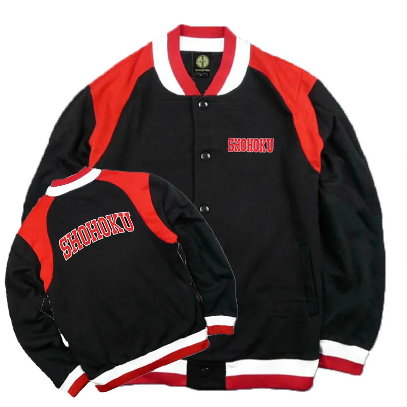 Аниме Косплей куртка Джерси Акаги Когуре Мияги сакураги рукава мицуй баскетбольное пальто хлопковые пуговицы