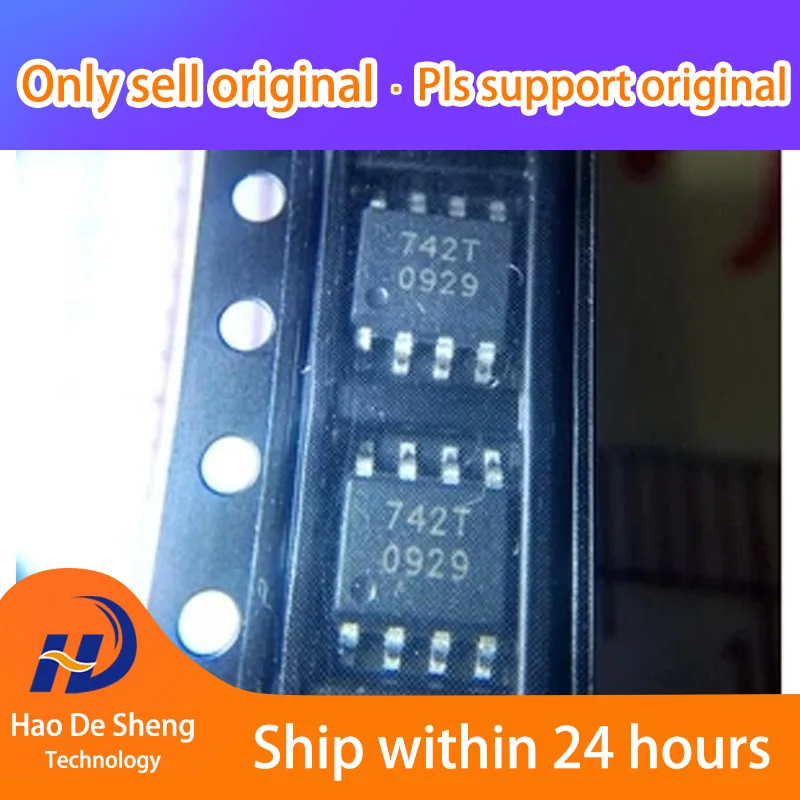 

10PCS/LOT BSP742T 742T SOP8 New Original In Stock