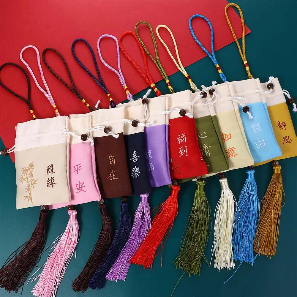 

Portable Lotus Retro Antique Earring Case Bedroom Decoration Embroidery Bag Chinese Style Sachet Tassel Jewelry Bag