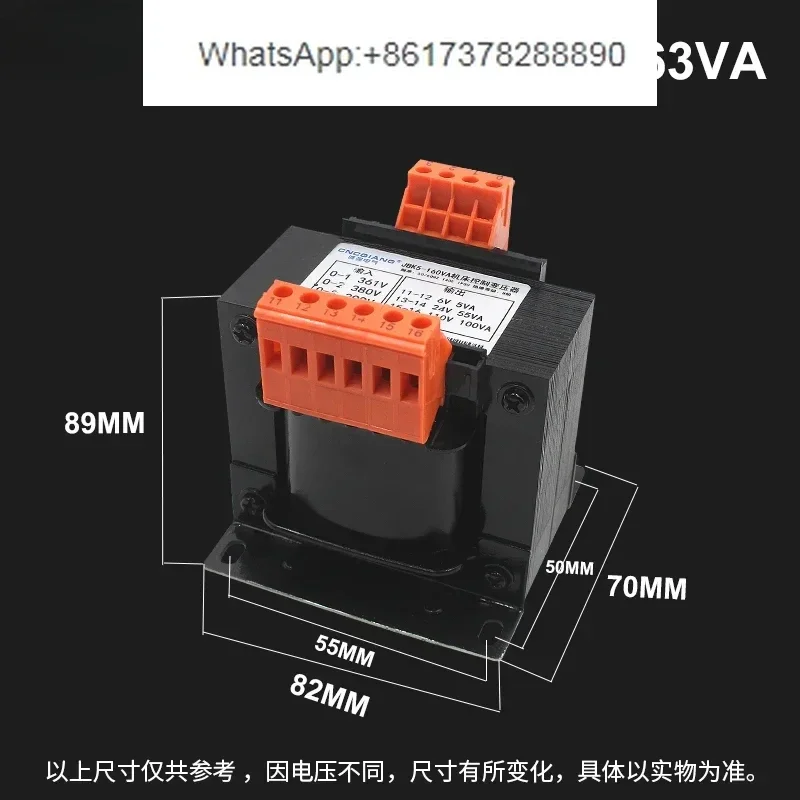 Трансформатор управления для электроинструмента зеркальная изоляция сухих