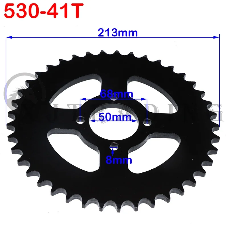 

530 цепь 28T/31T/32T/35T/37T/40T/41T/45T зубчатая Задняя звездочка для квадроцикла, кроссового мотоцикла