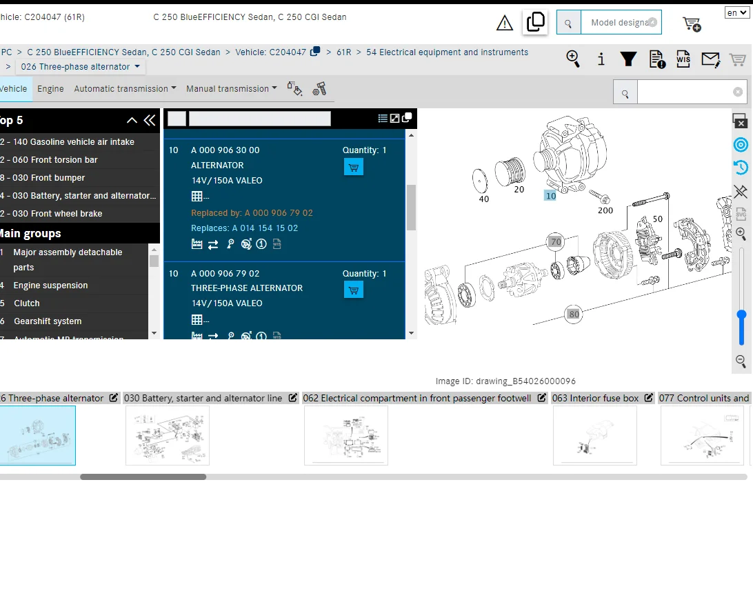 Подходит для Mercedes Benz W172 W204 W207 W212 SLK200 C250 E200 E180 генератор переменного тока dynamo A0009067902