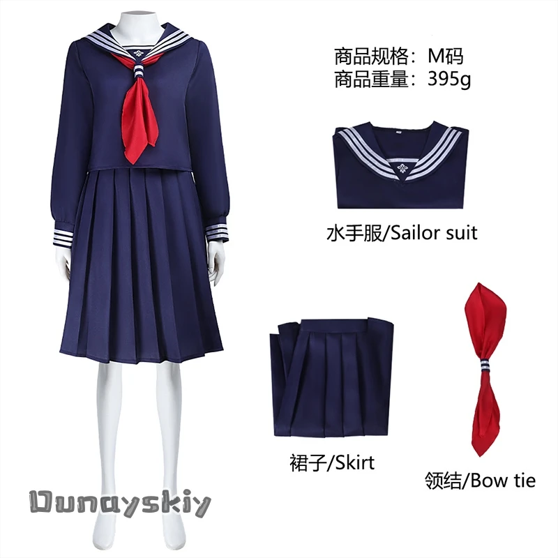Игра Silent Cosplay Hill F F Fukahagi Chizuru Школьная форма Костюм {Hemera}Hill Хэллоуин Топы для ролевых игр Юбка с галстуком Носки Takerlama (art.: 3920d2c9971fc) - 3920d2c9971fc
