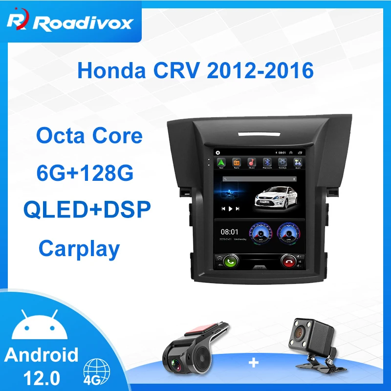 

9.7" Android 12 Vertical Screen Tesla Style Car Radio For Honda CRV 2012-2016 Multimedia Player GPS Navigation Carplay Head Unit