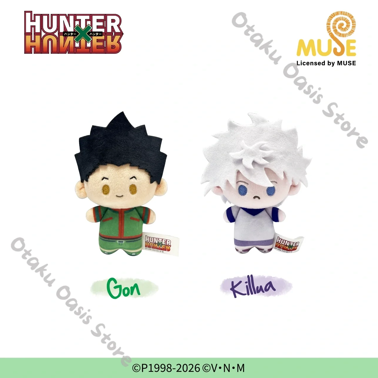 Фото Официальный плюшевый брелок HUNTER X HUNTER для косплея: Хискоа·Морро, Иллюми Золдик, Килуа, Гон·Фрикс №5