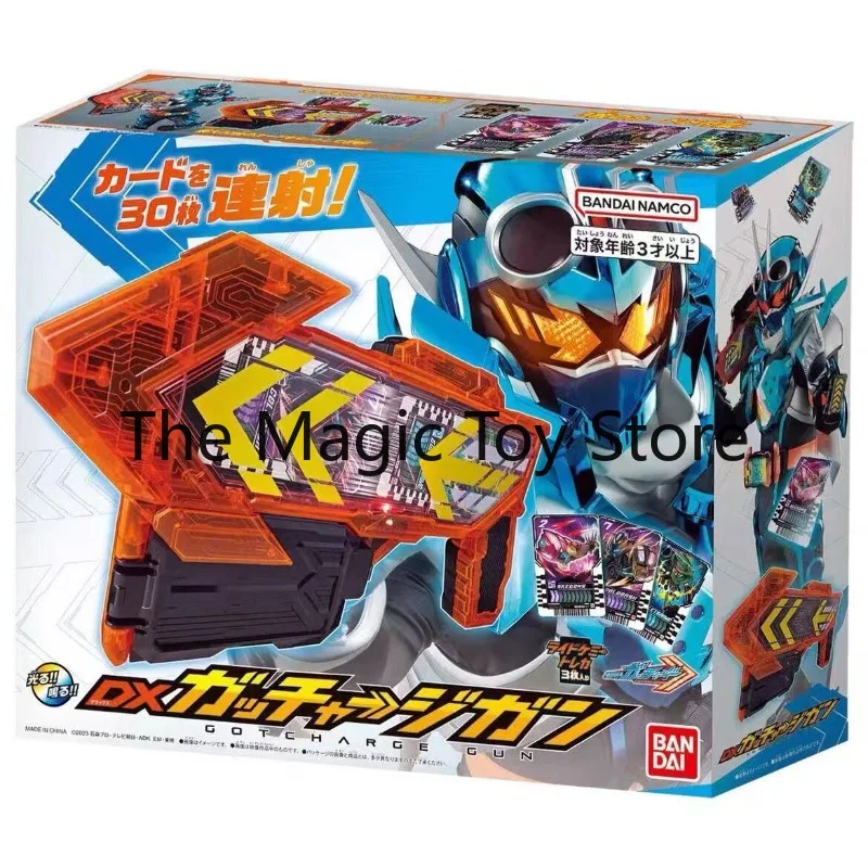 Фото Оригинальная модель игрушки-трансформера Bandai Kamen Rider Gotchard Gotchard Regedo DCD Emperor Rider №4