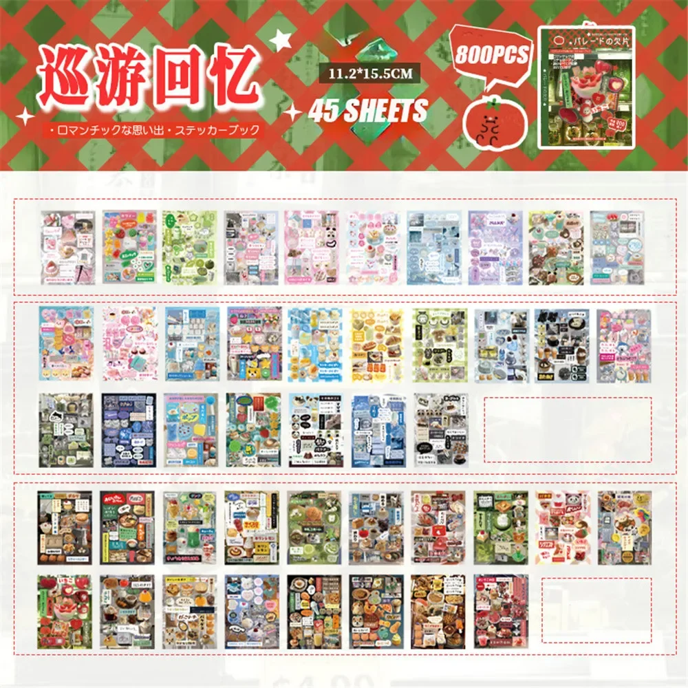 

Ретро наклейки для ноутбука Kpop 45 листов