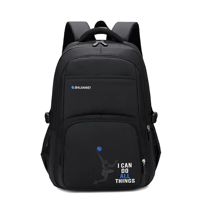 Водонепроницаемая школьная сумка BAIJIAWEI для детей нейлоновый вместительный