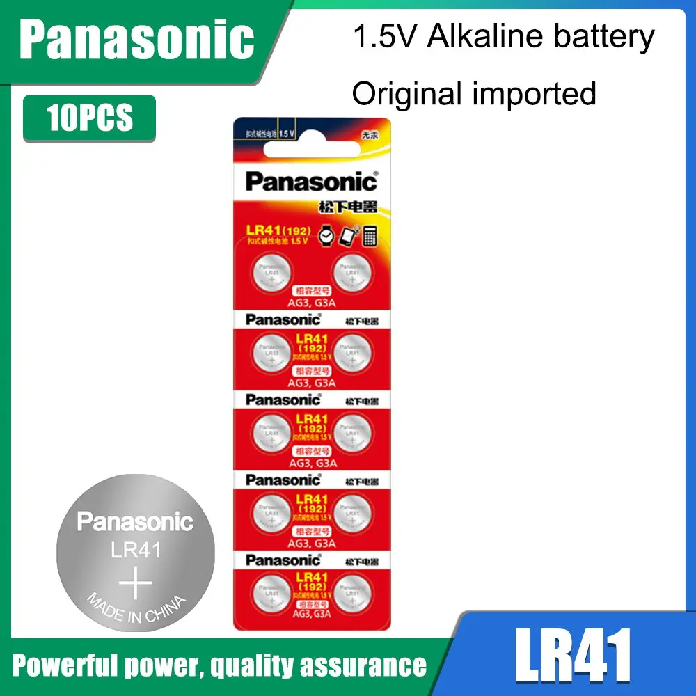 

10pcs/lot LR41 Zn/MnO2 1.5V Lithium Coin Batteries Button Cell Batteries Panasonic 100% Original SR41 AG3 G3A L736 192 392A