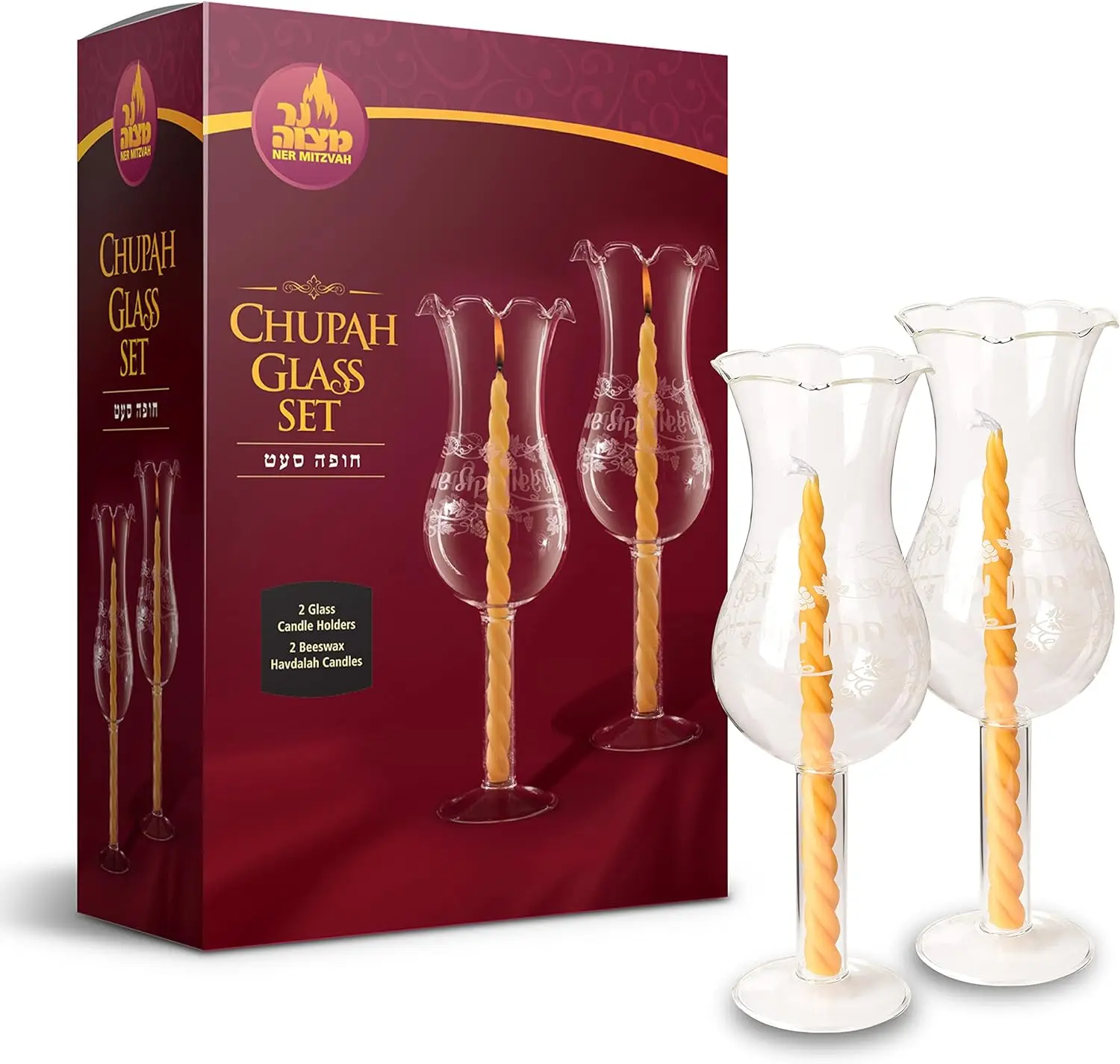 

Wedding Ceremony Glass Set with Candles - 2 Pack - Chupah Candle Set Pilar candles Candle warmer lamp Electronic candle Strawber