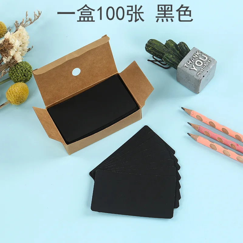 

Карты из крафт-бумаги "Спасибо", 100 шт.