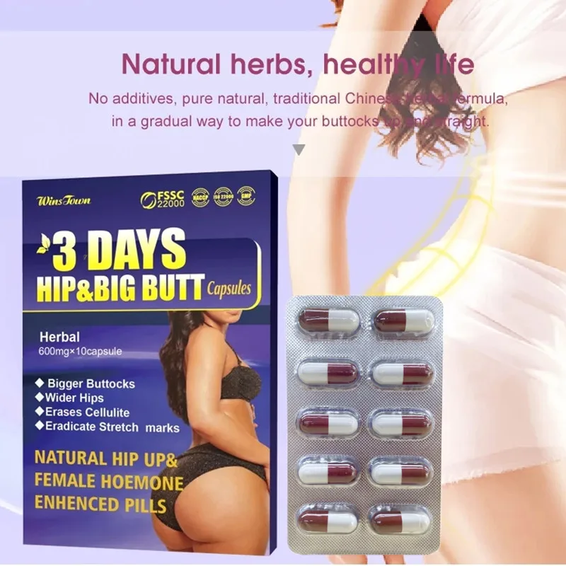 

2 Boxes Hip Big Butt Capsules Enhancement Buttock Firming Abundant Supplements Herbal Hip Tea Capsule Pills
