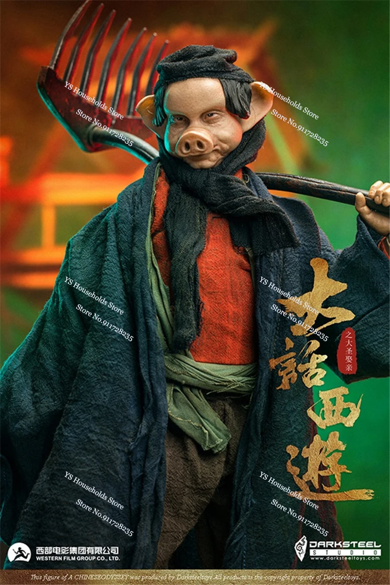 DarkSteel Toys DSA-004 масштаб 1/6 аниме-фигурка Bajie китайская серия Odyssey нежный 12-дюймовый