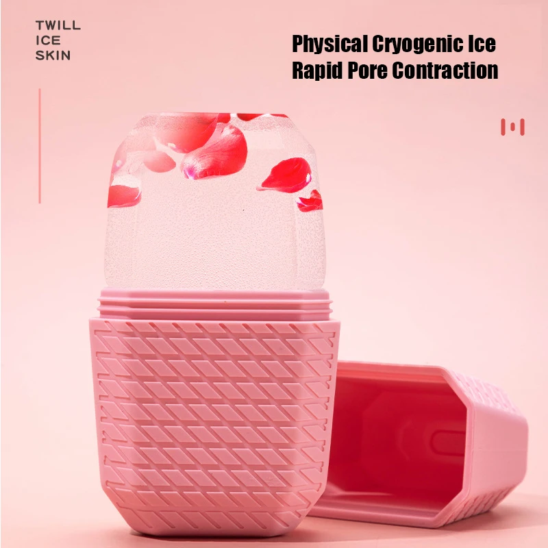 Новый силиконовый ледяной компресс для снятия усталости лица укрепляющий кожу