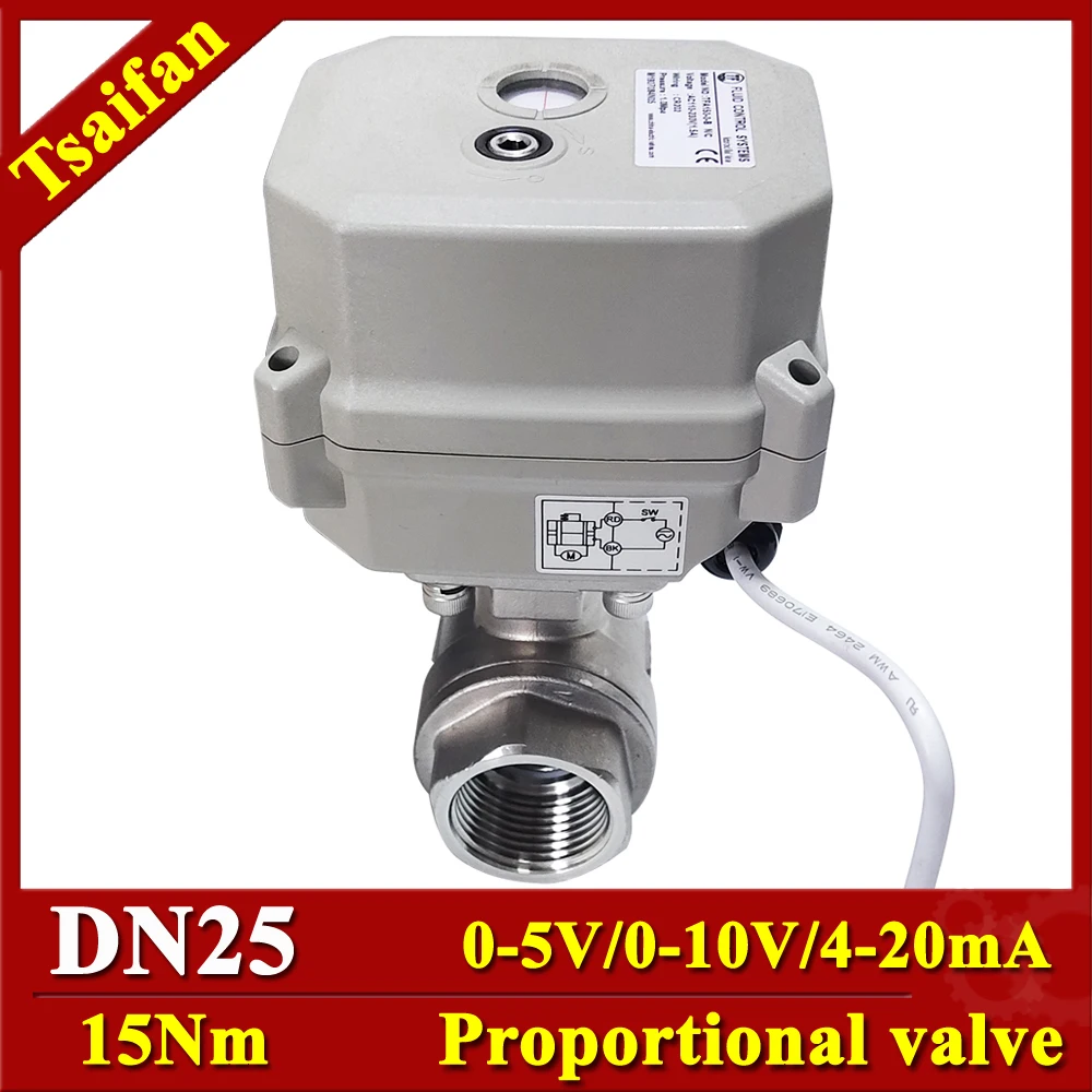 

Taifan 1" SS304 15Nm Metal Gears High Quality Modulating Valve DN20 Electric Flow adjusting Valve 0-10V or 4-20mA CE Certified