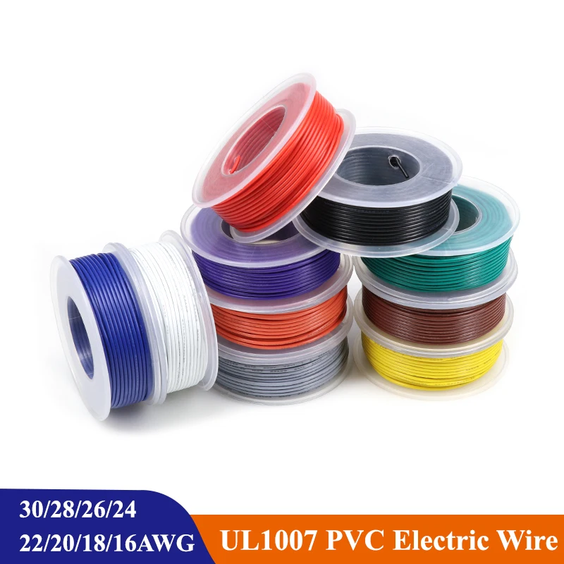 Электрический провод UL1007 в рулоне 30/28/26/24/22/20/18/16AWG ПВХ изолированный луженый