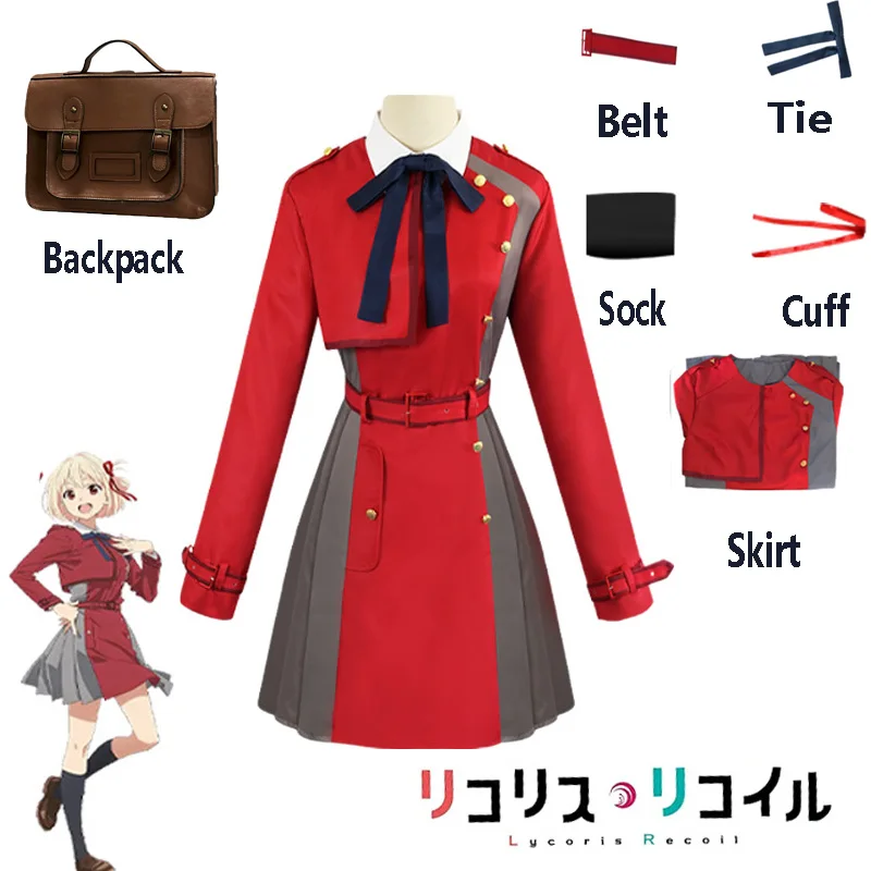 Костюм Lycoris для косплея аниме женская рубашка Униформа юбка носок наряд женское