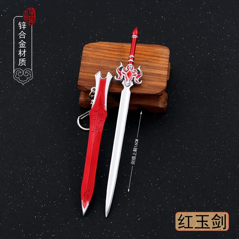 

16cm Red Jade Sword Ancient Chinese Metal Melee Cold Weapon Model Miniatures Game Anime Peripherals Home Decoration Crafts Gifts