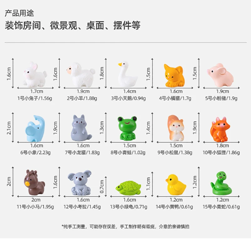 

Мини фигурки животных и феи из полимера