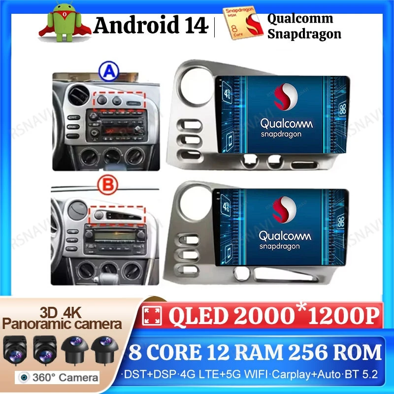 Автомобильное радио Android 14 для PONTIAC Vibe 2003 2004 Toyota Corolla Matrix E140 2003-2008 2DIN Wireless Carplay Auto Stereo