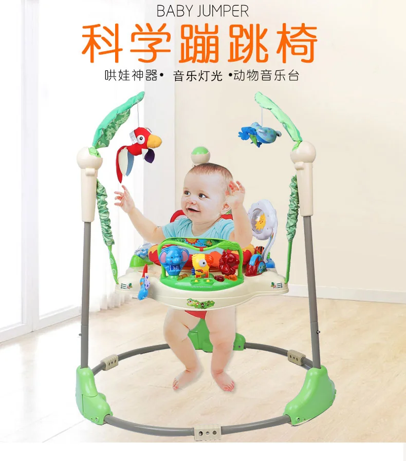 Baby Jumping Chair Rotatable Rainforest Swing Chair With Music Children Jumping Joy Park Fitness Chair