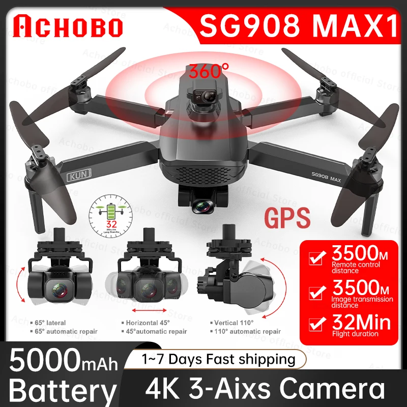 

Квадрокоптер SG908 MAX с GPS и HD-камерой