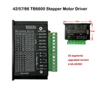 Драйвер шагового двигателя TB6600, 2-фазный, 4-фазный, 425786, 32 сегмента, улучшенная версия, а, 42 В постоянного тока