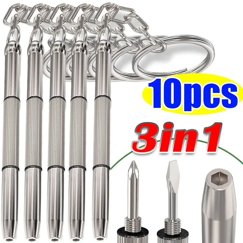 Набор отверток для очков 3 в 1 с брелоком ремонта часов