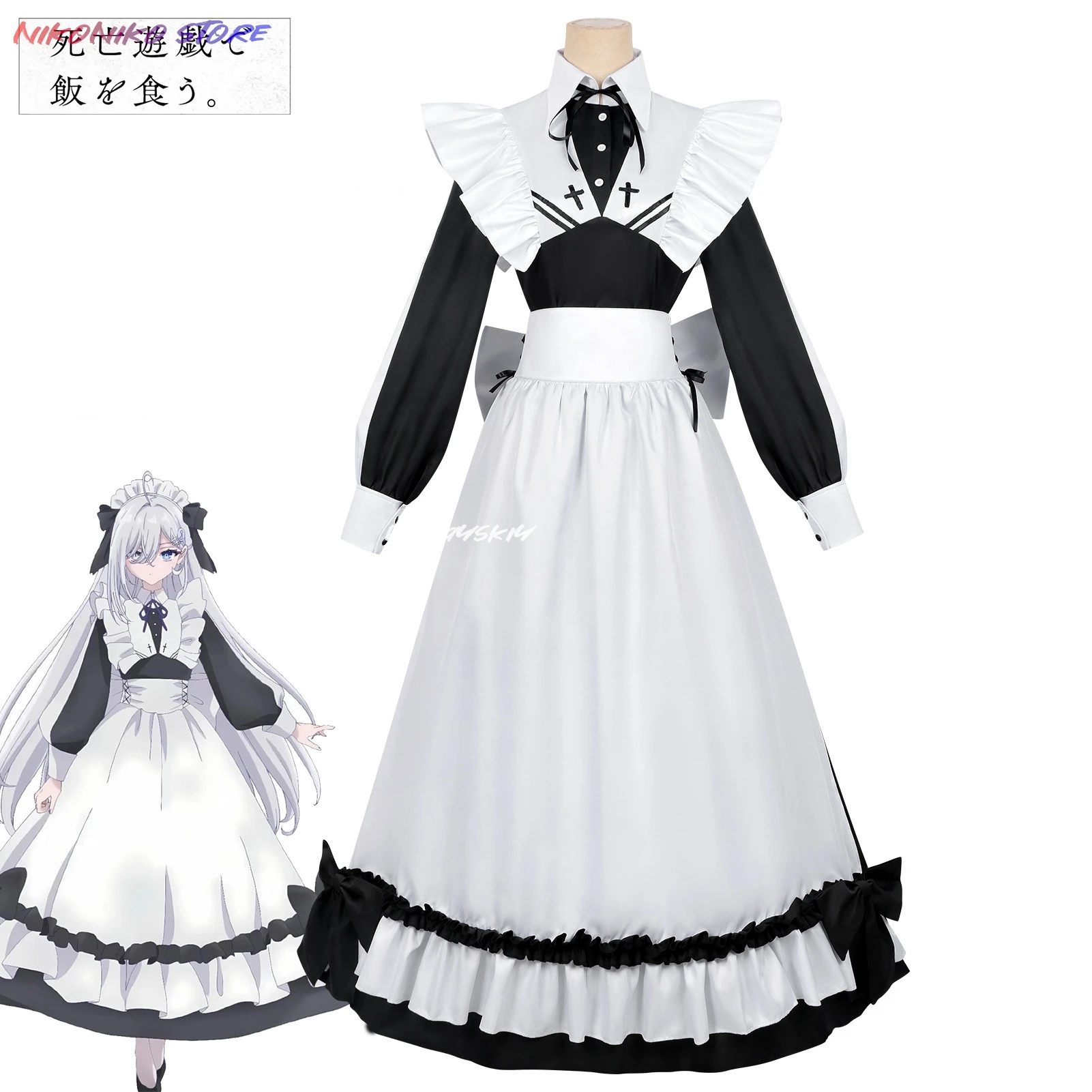 Фото NikoNiKo Store In The Death Game, I Live By Eating Косплей Костюм Ghost Maid Outfit Черно-белое платье горничной Полный комплект для комиксов №2