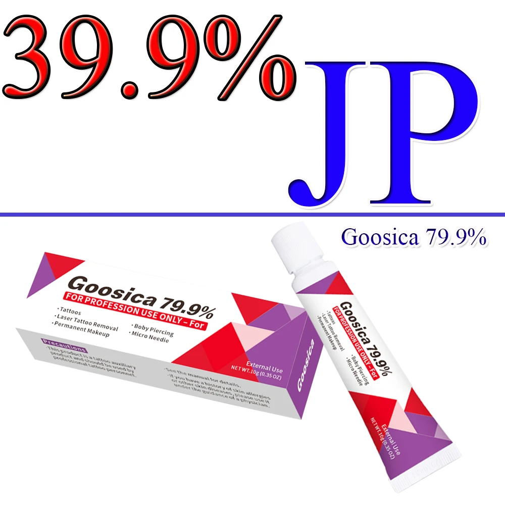 

39.9% JP 79.9% белый крем Goosica для татуировки для работы пирсинга перманентного макияжа бровей губ Крем для татуировки 10 г