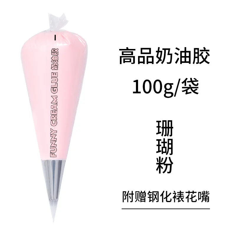 

100 г высококачественного кремового клея «сделай сам» со стальной декоративной насадкой для чехлов для мобильных телефонов, подарок на день рождения, Рождественский подарок