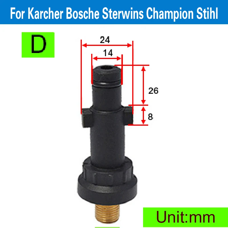 Пластиковый адаптер, фитинг для пенопласта, адаптер для снежной пены, наконечник для мойки высокого давления Karcher Bosche Sterwins Champion Stihl