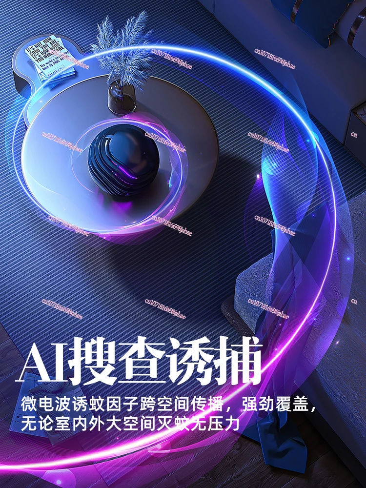 Лампа для уничтожения комаров Life устройство отпугивания с электрошоком