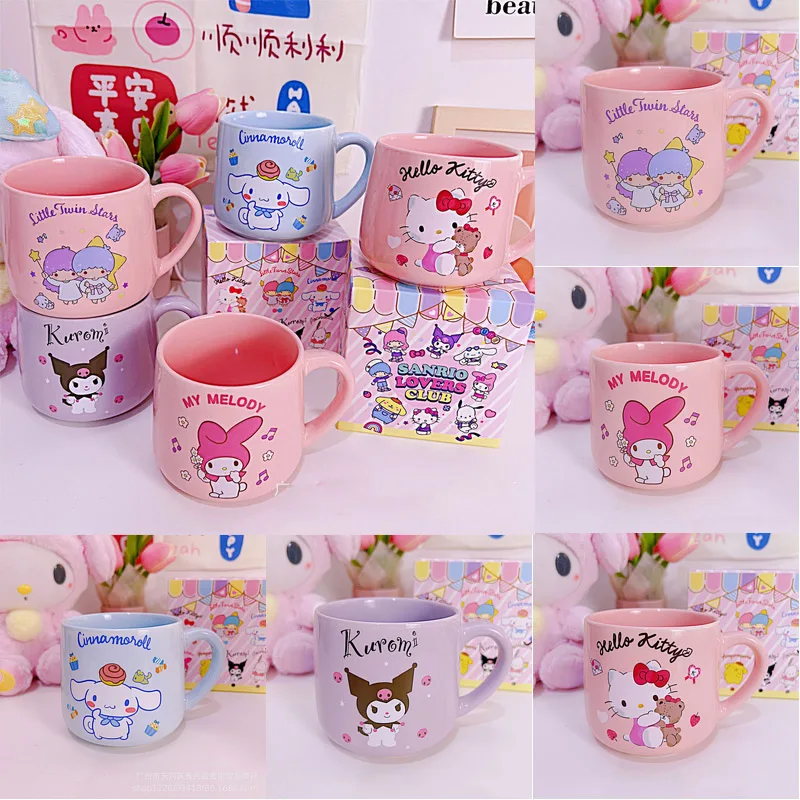 Фарфоровая чашка Hello Kitty Kuromi Mymelody для чая сока молока кофейная кружка бокал вина