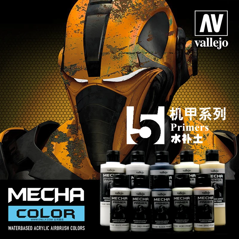 

Spain vallejo AV model paint Eco-friendly water-based paint [MECHA color mecha series 5]Water Replenishing Soil(17ml)