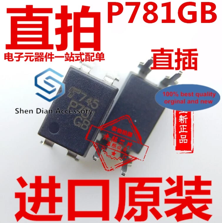 

10 шт., 100% оригинальная новая модель телефона TLP781GB DIP4, чип светильник 781 P781GB, качественные товары