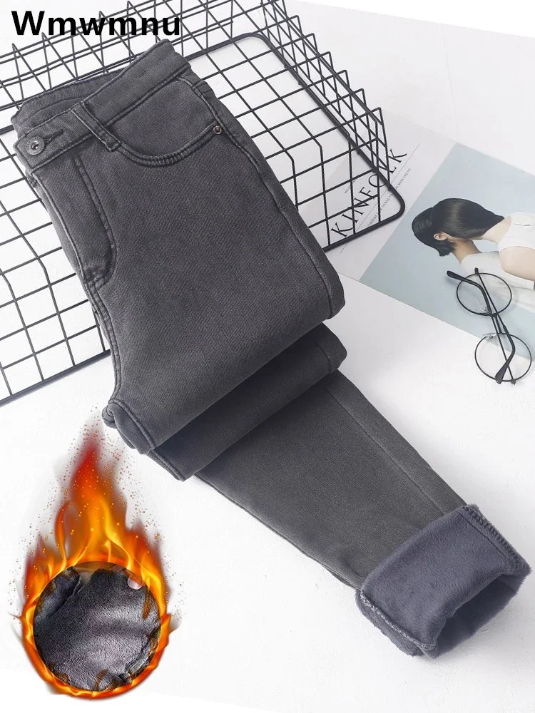 Утепленные джинсы зимние теплые джинсовые брюки-карандаш с плюшевой подкладкой