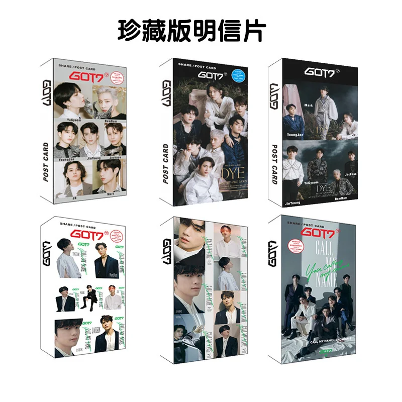 

KPOP straykids GOT7 EXO High Quality Creative Postcards LOMO Photo Cards Collection Cards Signature Cards Gift I.N Fan Collectio