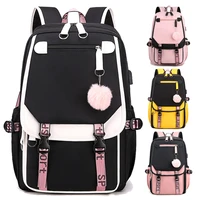 27l waterproof school bag women large capacity usb rechargeable backpack for laptop luggage accessories 30%c3%9719%c3%9747cm