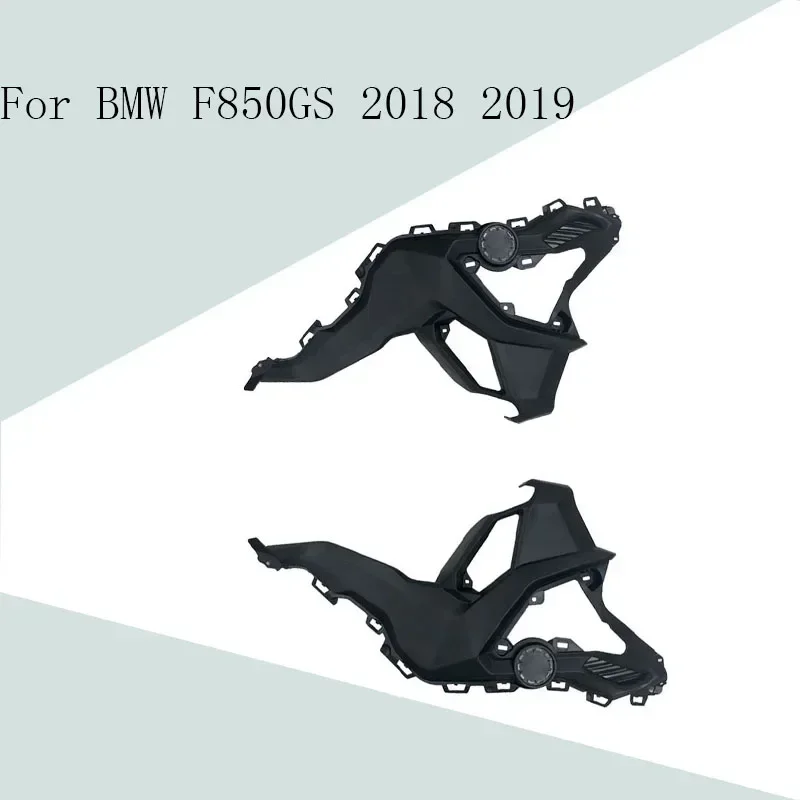 Для BMW F850GS 2018 2019 корпус мотоцикла левая и правая сторона черная крышка обтекатель