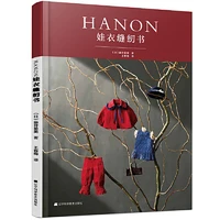 hanon baby clothes sewing book chinese hand sewing basic teaching details clothing teaching book japanese by teng jing li mei