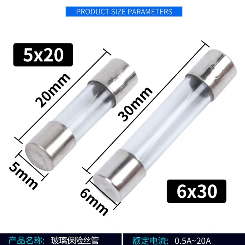 100 шт. 5*20 стеклянный Быстрый Предохранитель 250 в а 1 А 2 3 4A 5A 6A 7A 8A 10A 12A 15A 20A 30A выдув 5x20