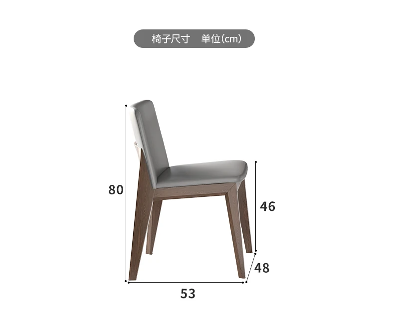 Обеденный стол из цельного дерева современный простой импортный обеденный