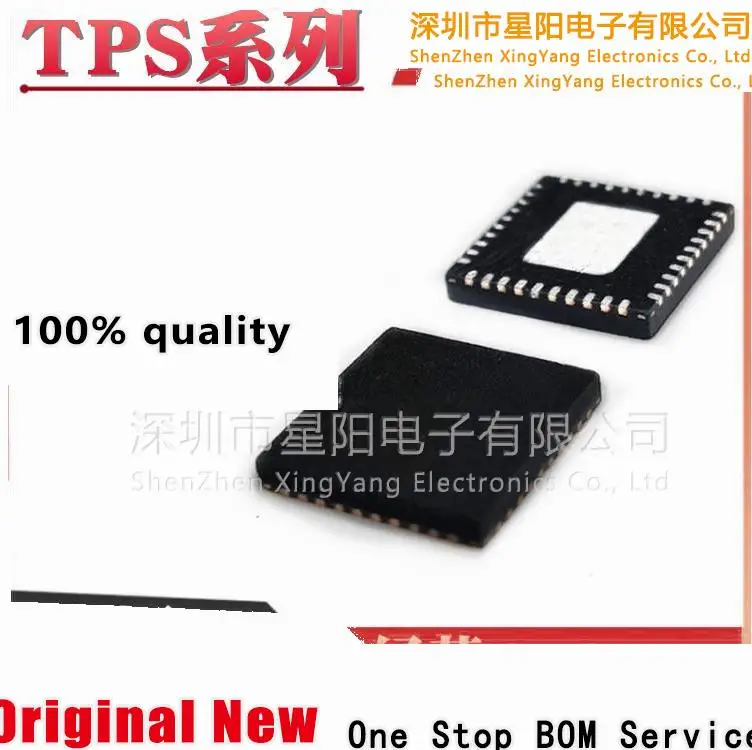 Новый чип TPS2359RHHR TPS65168RSBR TPS65167 A arhr QFN36 / QFN40