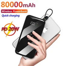 80000mAh Wireless Power Bank Portable Digital Display Smartphone Charger Outdoor Travel Fast Charging for Xiaomi Samsung IPhone