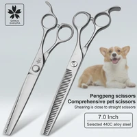 comprehensive open pet 7 0 inch fluffy scissors selected 440c comprehensive hair trimming and thinning teeth scissors