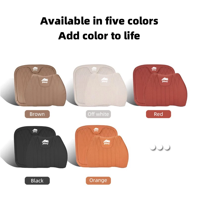 Подушка для автомобильного сиденья подушка поясницы с поддержкой талии Suzuki Swift