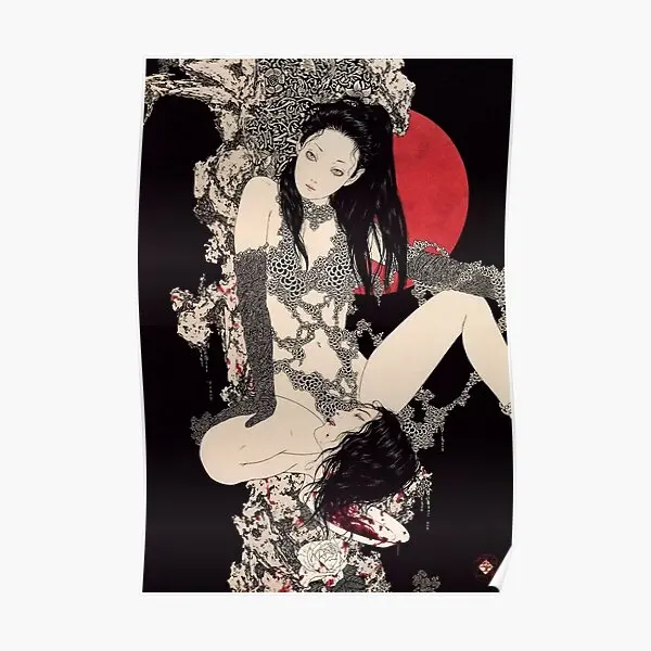 Постер Takato Yamamoto с разделенной головой картина Декор для дома винтажный
